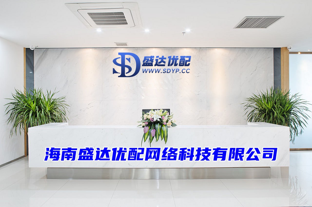 金鼎配资-金鼎配资官网-线上股票配资网-场外配资平台